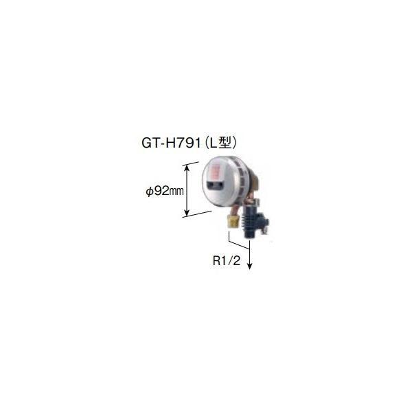 三菱 エコキュート関連部材 GT-H791 ホットあわー用浴槽