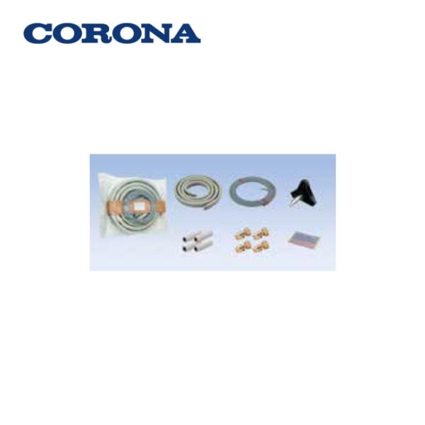 eco-love_upc-20eco3c