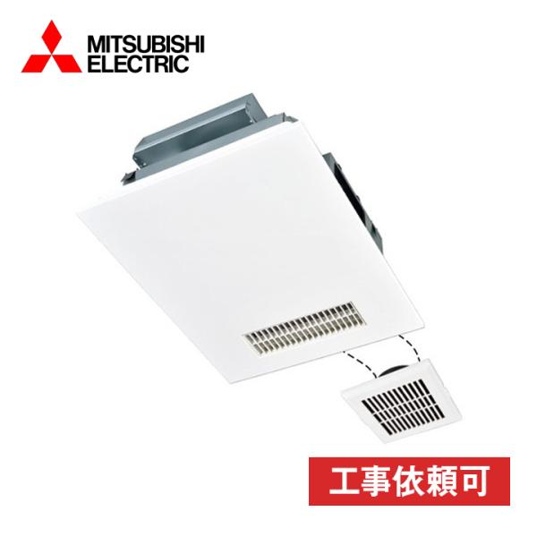 三菱 「商品のみ」三菱電機 MITSUBISHI V-142BZLT5 24時間換気 三菱 「商品のみ」三菱電機 MITSUBISHI V-142BZLT5 24時間換気
