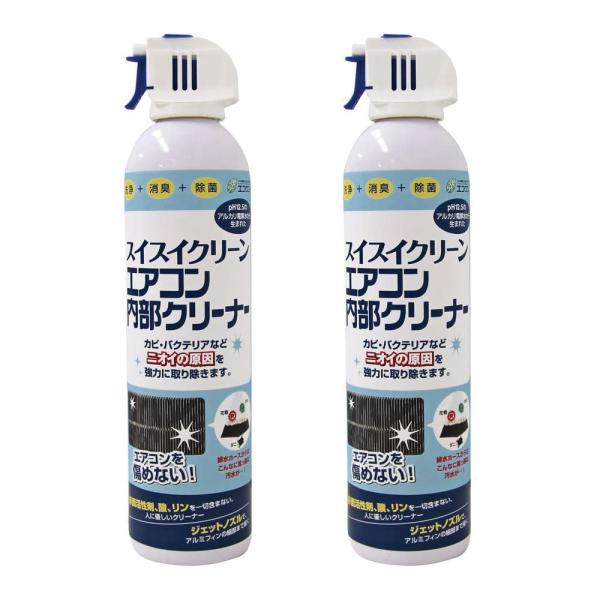 XCXCN[ GARN[i[ 2{Zbg AJd𐅂WFbg˂Ő  L  Xv[ GR