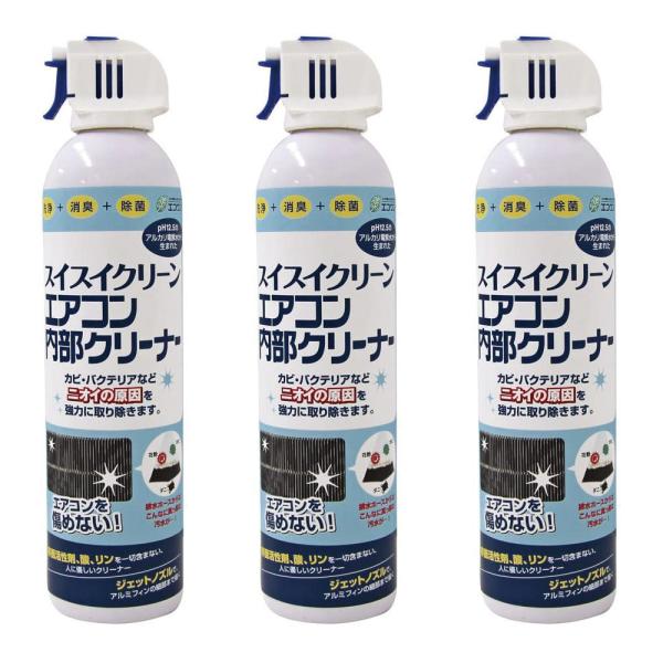 XCXCN[ GARN[i[ 3{Zbg AJd𐅂WFbg˂Ő  L  Xv[ GR