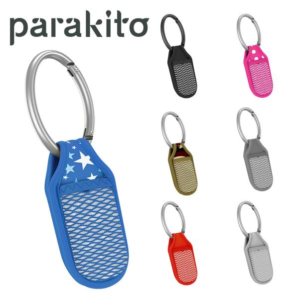 【日本総代理店】 パラキート parakito 虫よけ クリップ 植物由来の安心な虫よけ 詰め替え用ペレット15日分×2個付き
