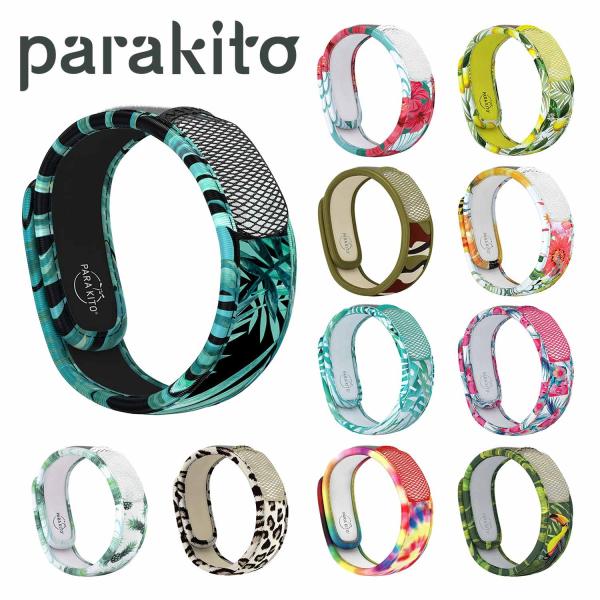 【日本総代理店】 パラキート parakito 虫よけ グラフィックバンド 植物由来の安心な虫よけ 大人サイズ 詰め替え用ペレット15日分×2個付き