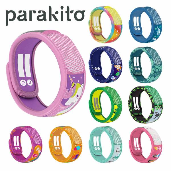 【日本総代理店】 パラキート parakito 虫よけ キッズバンド 植物由来の安心な虫よけ 子供用 詰め替え用ペレット15日分×2個付き