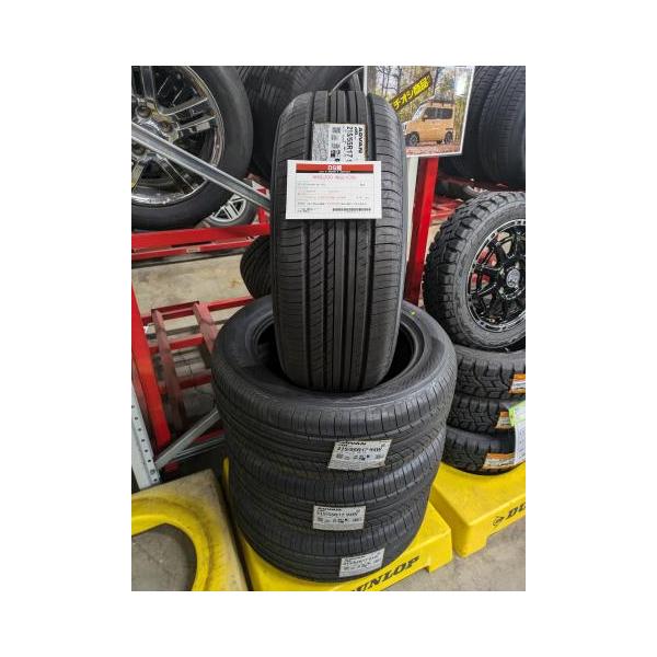 アドバンdb ヨコハマ アドバン デシベル ADVAN dB V552 215/55R17 新品