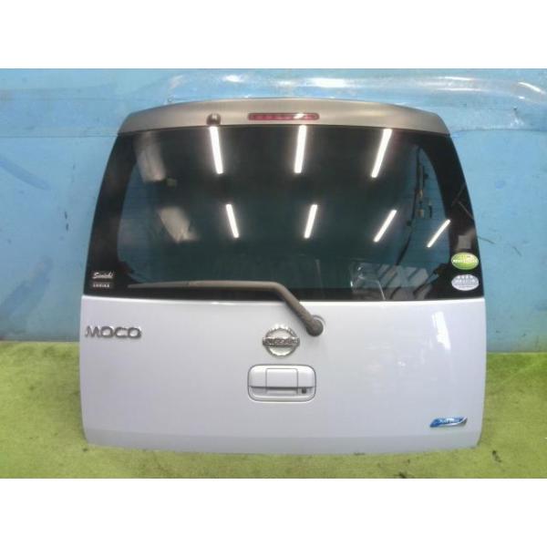 eco-rshop_000024500315800