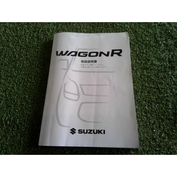 MH34S スティングレーTEIN S.Tech ダウンサス 取扱説明書付き RS-R_RS