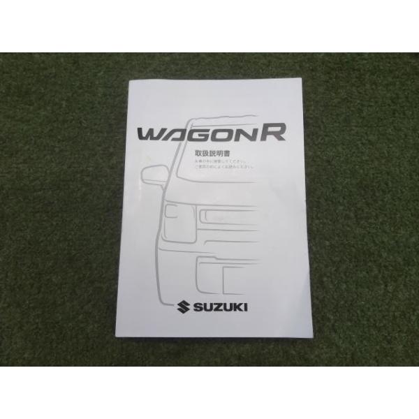 ワゴンR ワゴンR DAA-MH55S 取扱説明書 ハイブリッドFX ZSF 99011