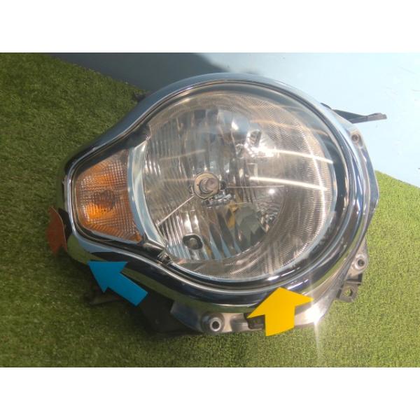 eco-rshop_000025597510800
