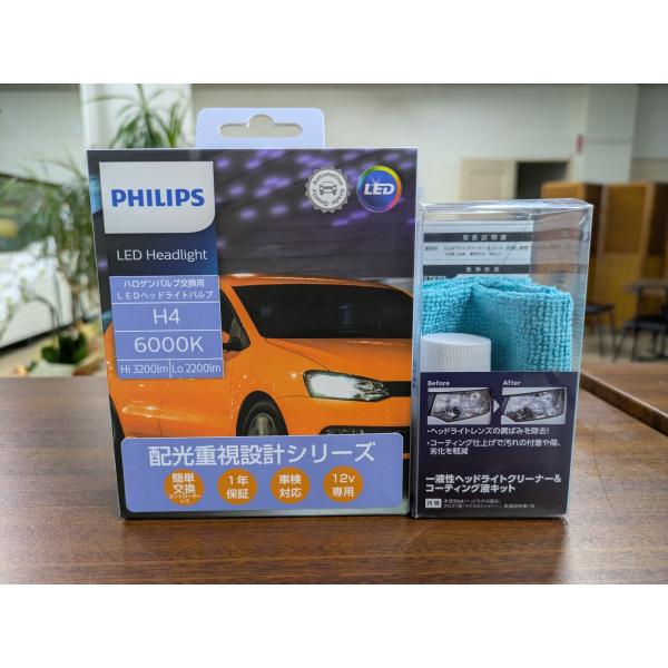 eco-rshop_11342u3011x2-cp