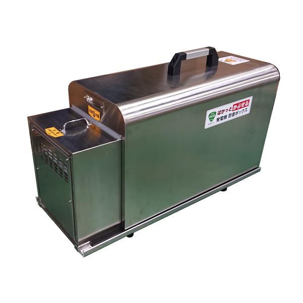 エコルート　防音ボックス Amazon | 発電機用 防音ボックス ぱかっとM-PRO : ホンダ eu9