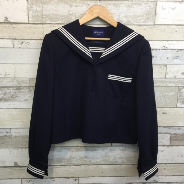 MICHEL KLEIN（ミッシェルクラン） ランクB セーラー服 170A MICHEL