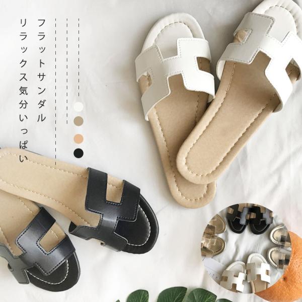 新作 夏コーデ コンフォート フラットサンダル レディース スリッパ ミュール ぺたんこ 靴 美脚 カジュアル リゾート ビーチ 海 Buyee Servis Zakupok Tretim Licom Buyee Pokupajte Iz Yaponii