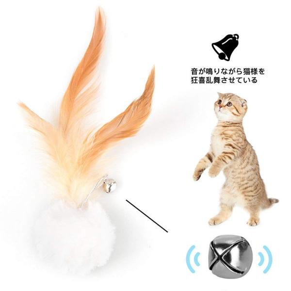 猫おもちゃ 猫じゃらし ペットグッズ 天然鳥の羽棒鈴付き ペット用品 猫遊び 羽根 8羽 釣り竿 1本 Buyee Buyee 提供一站式最全面最专业现地yahoo Japan拍卖代bid代拍代购服务 Bot Online