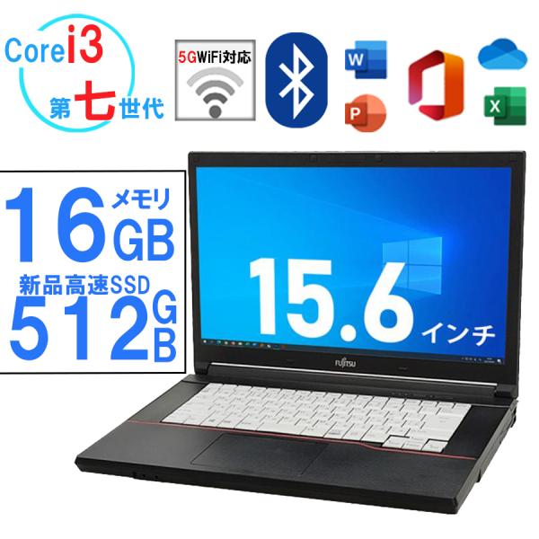 FUJITSU Notebook LIFEBOOK A743 Core i5 4GB 新品SSD960GB 無線LAN