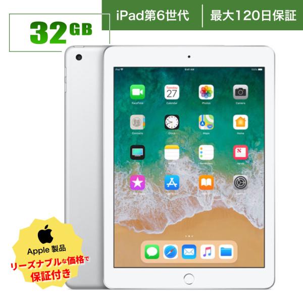 eco-stage-japan_apple-003 eco-stage-japan_apple-003