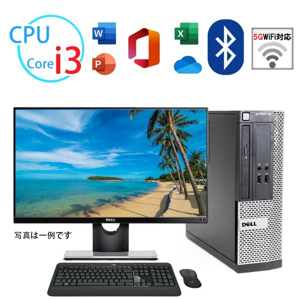 中古パソコン デスクトップパソコン 爆速SSD128GB Corei3 WiFi DVD Micro...