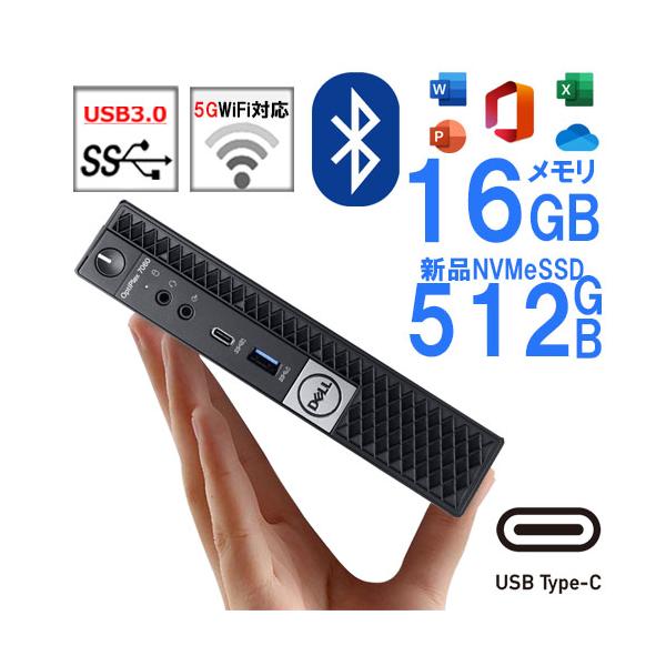 【メーカー】Lenovo M720q 軽量【ディスプレイサイズ】追加可、メーカー不問【ＣＰＵ】 第八世代 Corei5-8400T【メモリー】16GB【ストレージ】NVMe・SSD512GB【OS】Windows 11pro 64bit【光...