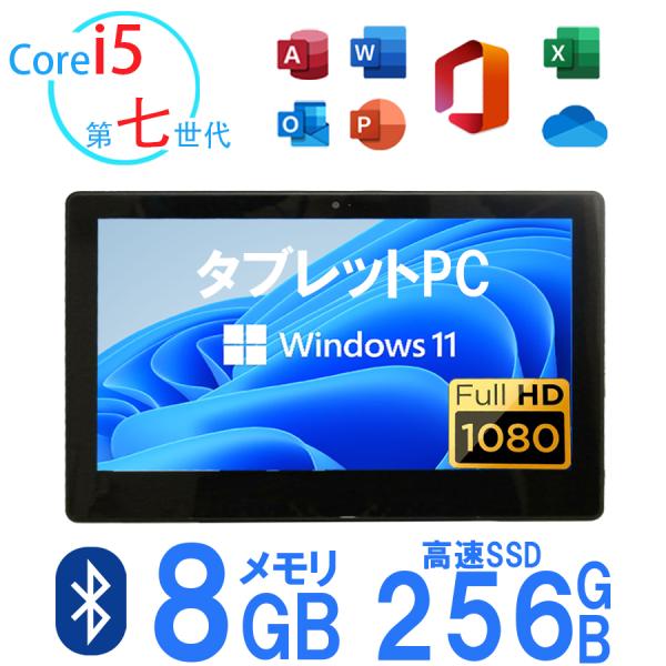 NEC タッチパネル搭載 ノートパソコン NEC VKT12 第七世代 Corei5-7Y54
