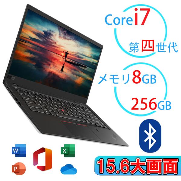 ★中古NECパソコン4コアi7！SSD480GB メモリ8GB★ノートPC561 中古NECパソコン4コアi7！SSD480GB メモリ8GBノートPC561