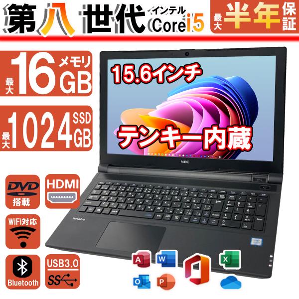 eco-stage-japan_nt-0004