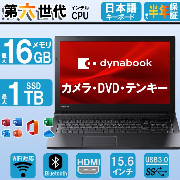 eco-stage-japan_nt-cel-014 eco-stage-japan_nt-cel-014