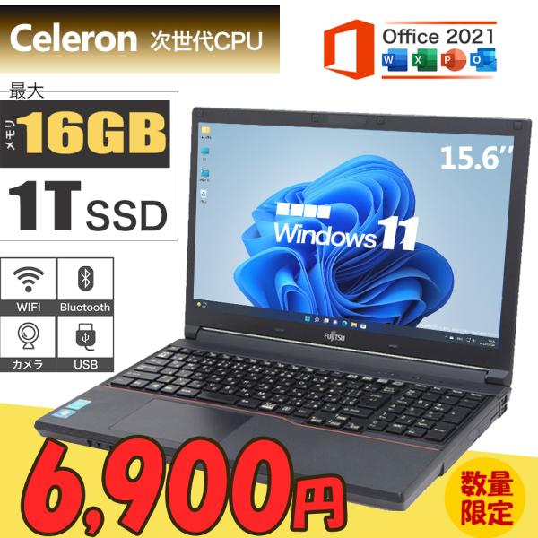 中古パソコン タッチパネル panasonic Let&apos;s note CF-XZ6 第七世代Core...