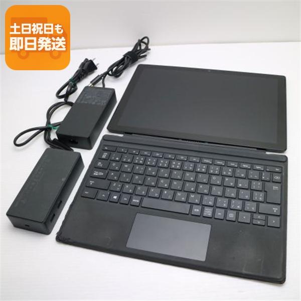 美品 Surface Pro 7 第10世代 Core i5 8GB SSD 256GB サーフェス