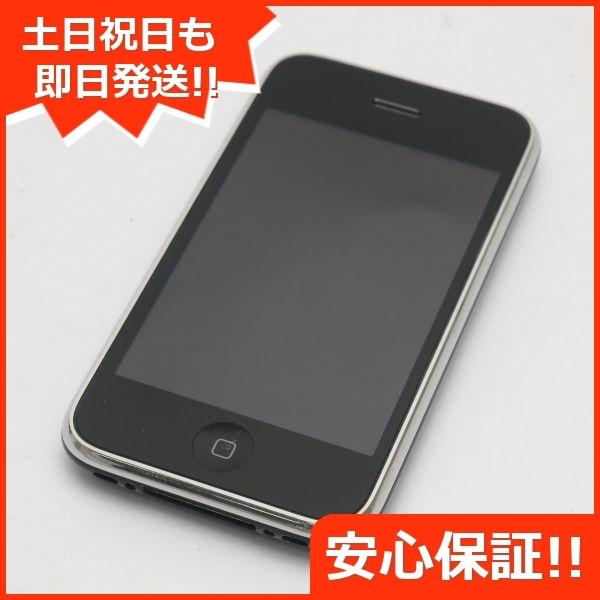 安いiphone 3gs Simフリーの通販商品を比較 ショッピング情報のオークファン