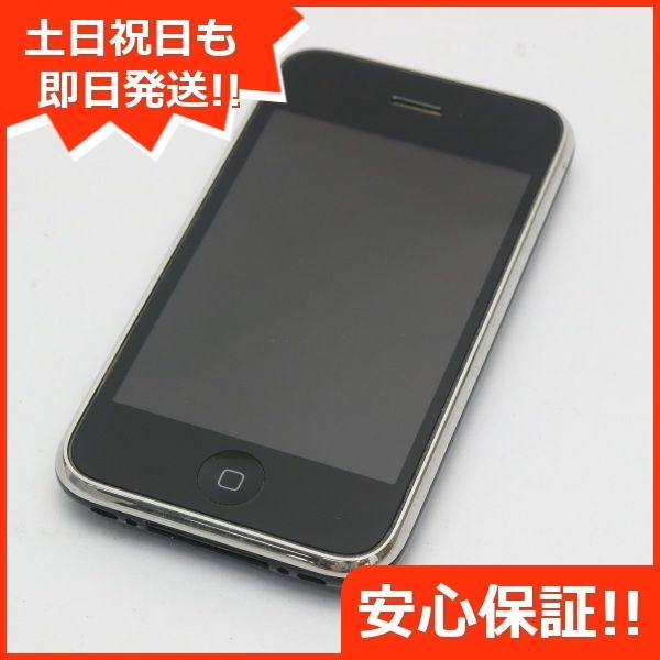 安いiphone 3gs Simフリーの通販商品を比較 ショッピング情報のオークファン