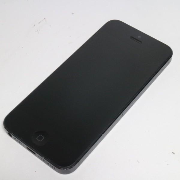 中古良品中古iphone5 16gb ブラック中古本体判定 安心保証即日発送スマホapple Softbank 本体白ロム Yahoo Shopping Japan 代購 Lighted Hk