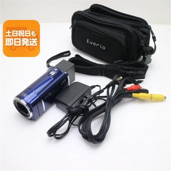 JVC - 元箱付き ビクター Everio GZ-HM670 ロイヤルブルー 新品同様 GZ-HM670 ロイヤルブルー 即日発送 VICTOR デジタルビデオ