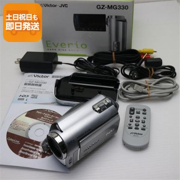 美品 GZ-MG330 プレシャスシルバー 即日発送 VICTOR デジタルビデオ