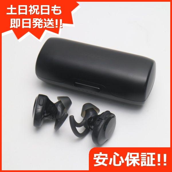 SoundSport Free wireless headphones