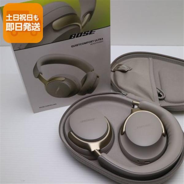 新品未使用 QuietComfort Ultra Headphones サンドストーン ヘッドホン 