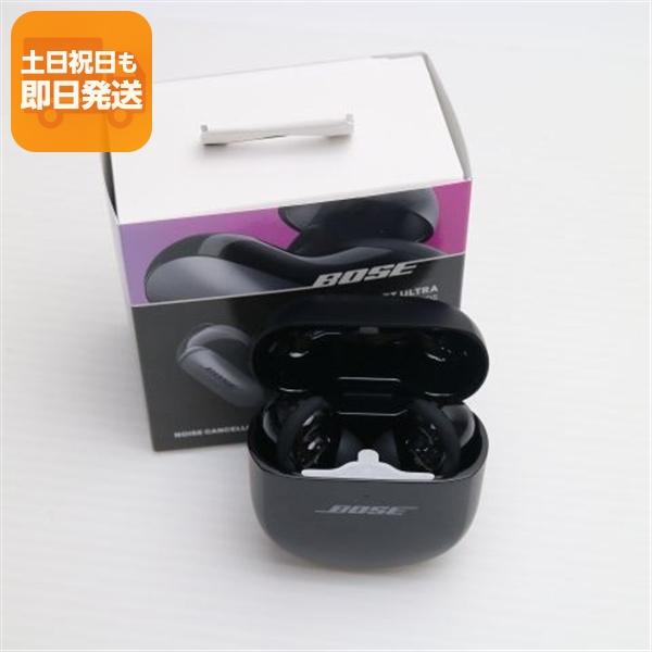 新品未使用 QuietComfort Ultra Earbuds ブラック イヤホン BOSE 即日