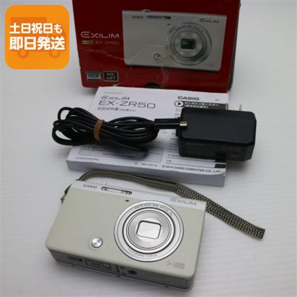 超美品 EX-ZR50 ホワイト 即日発送 デジカメ CASIO 本体 あすつく 土日