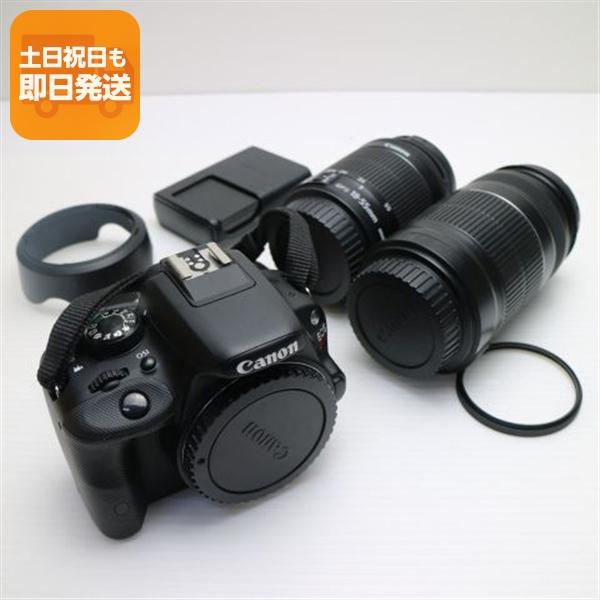 超美品 EOS Kiss X7 ダブルズームキット ブラック 即日発送 一眼レフ