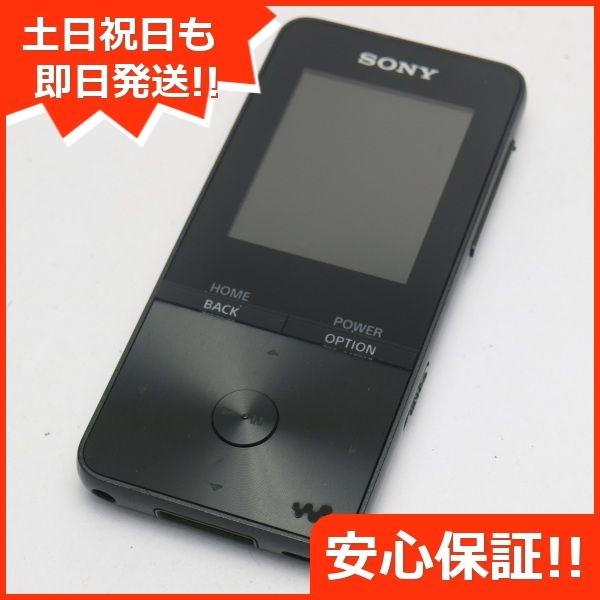 美品 Nw S313 ブラック スマホ 中古 Sony エコスタ 通販 Yahoo ショッピング