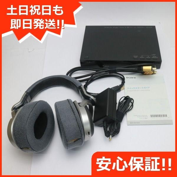 美品 Mdr Hw700ds ブラック ヘッドホン Sony 安心保証 エコスタ 通販 Yahoo ショッピング