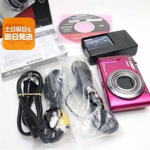 【外装極美品】 CASIO EXILIM EX-H10 ピンク 動作確認済み 超美品 EX-H10 ピンク 即日発送 CASIO EXILIM デジカメ 本体 あすつく