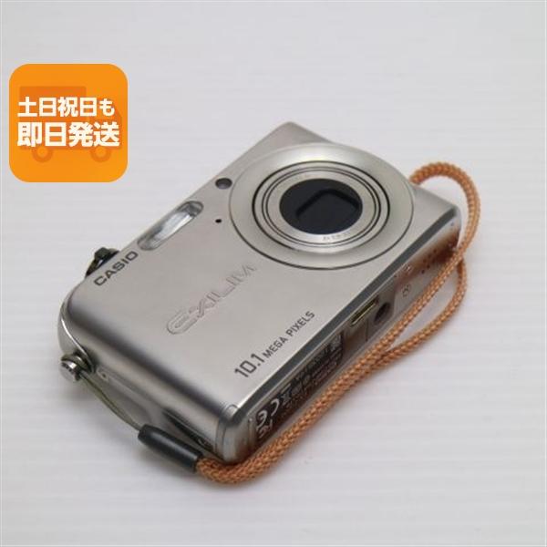超美品 EX-Z1000 シルバー 即日発送 CASIO EXILIM デジカメ 本体 あす