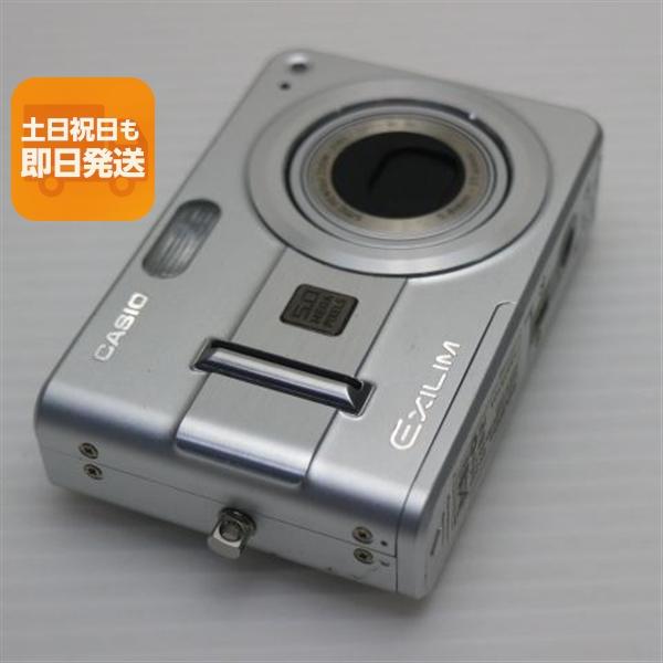 中古 EX-Z57 シルバー 即日発送 CASIO EXILIM デジカメ 本体 あすつく