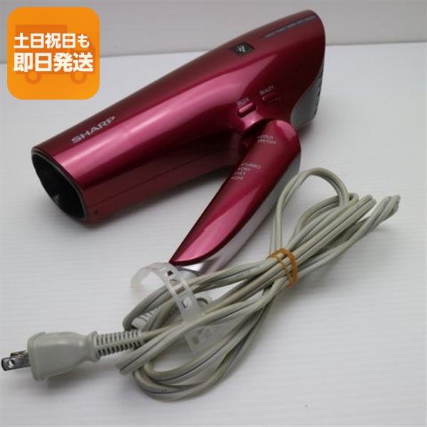 【美品】SHARPプラズマクラスター ドライヤー ルビーレッド IB-JP9-R シャープ IB-JP9-R [ルビーレッド] 価格比較 - 価格.com