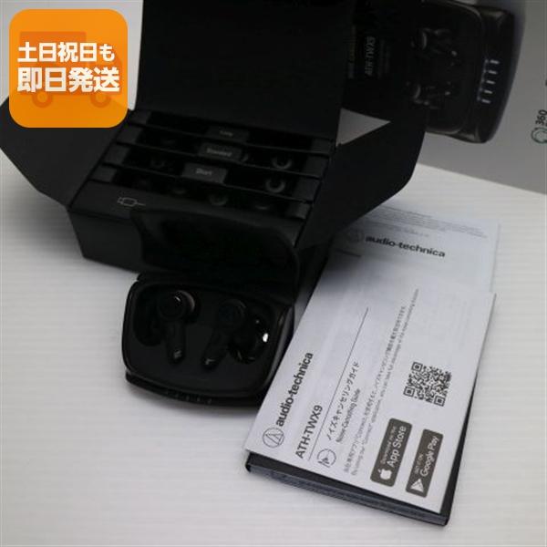中古 ATH-TWX9 ブラック イヤホン オーディオテクニカ 即日発送 あす