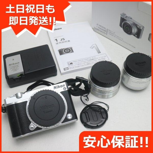 美品 Nikon 1 J5 ダブルレンズキット シルバー 中古本体 安心保証 即日発送 ミラーレス一眼 Nikon 本体 エコスタ 通販 Yahoo ショッピング