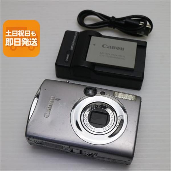 良品中古 IXY DIGITAL 900 IS シルバー 即日発送 Canon デジカメ