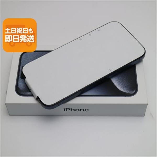 新品未使用 SIMフリー iPhone15 Pro 128GB ブルーチタニウム スマホ