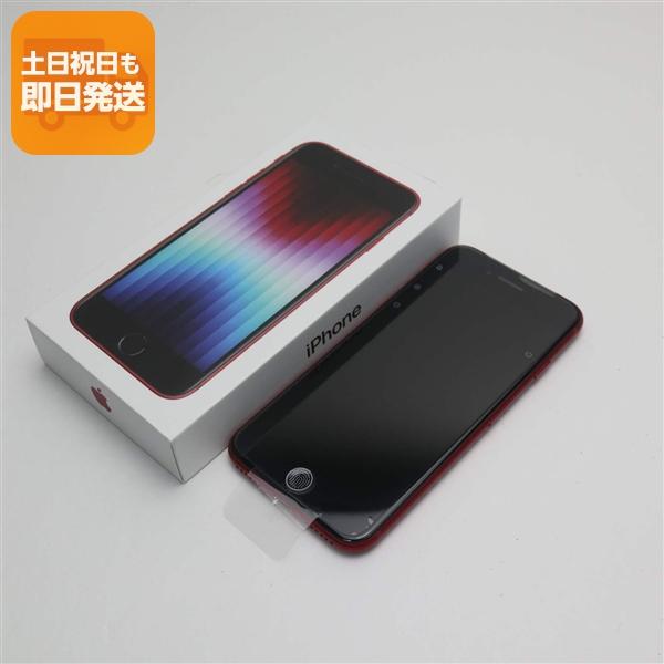 新品未使用 SIMフリー iPhone SE3 第3世代 128GB プロダクトレッド