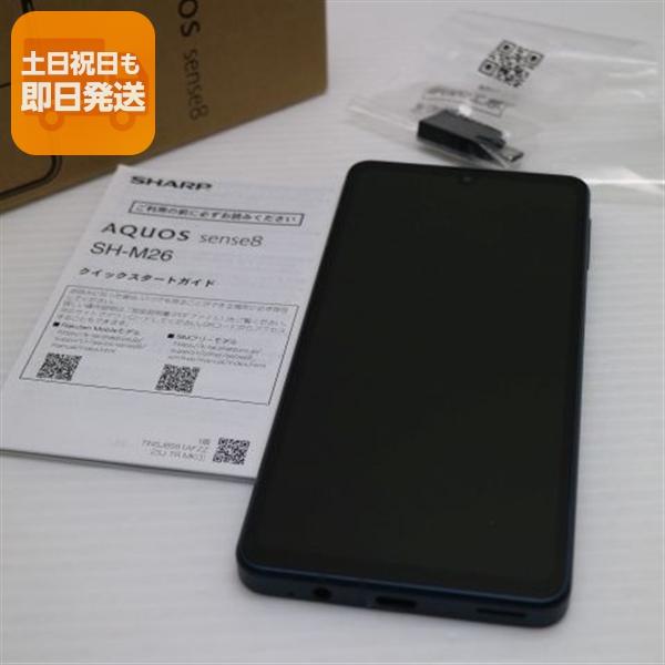超美品 SIMフリー AQUOS sense8 SH-M26 ブラック スマホ SHARP 即日